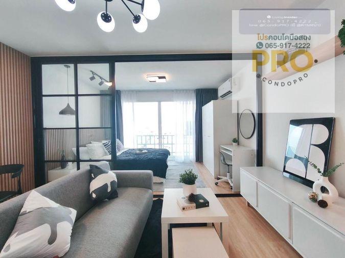 รูป P-1493🌈ศรีวรา การ์เด้นท์ Condominium📍ใกล้ Central Eastville ห้องใหญ่ พร้อมเข้าอยู่ *0659174222* - รูปที่ 10/15