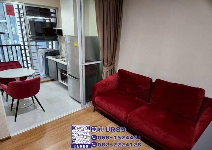 picture 💙 Hot Price 💙 For Rent The Base Sukhumvit 77 - 1/9