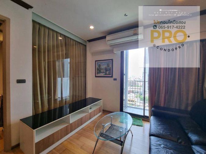 picture P-1496🚗Fuse Sathorn-Taksin💥Near BTS 100 M. best price 3.2 M.*065917422* - 4/10