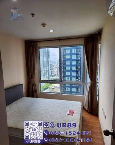 picture ð Hot Price ð For Rent The Base Sukhumvit 77 - 5/9