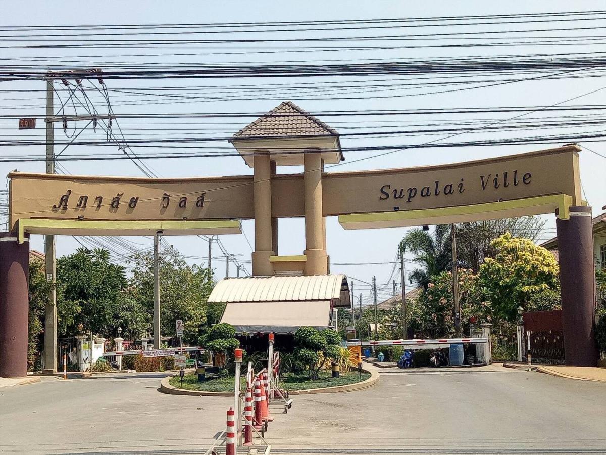 รูป 🔥  ขายบ้านเดี่ยวราคาถูก 🔥 หมู่บ้านศุภาลัยวิลล์ พระราม 2 Supalai Ville  rama 2 (วัดพันท้าย) ฟรีค่าโอนดาวน์ คุ้มค่าที่สุด ✅เดินทางสะดวก ใกล้แหล่งชุมชน  - รูปที่ 7/8
