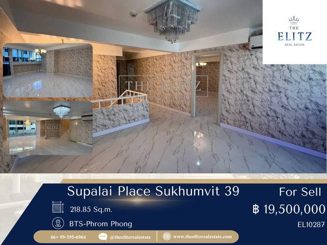 รูป ✨สัมผัสความเรียบหรู ที่ Supalai Place Sukhumvit 39 ใช้ชีวิตได้อย่างมีระดับ - รูปที่ 1/24