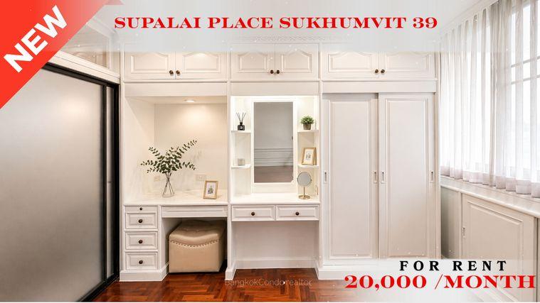 picture 💝🚆 Fully Furnished Unit For Rent 📌 Supalai Place Sukhumvit 39  (Line: @rent2022) | Near BTS Phrom Phong  ✨ Ready to move in! ✨ 📌 Ref Code: A06307 - 1/14