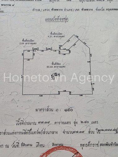 รูป ลดไป 5 แสน !!!!! ขายด่วนห้อง 3 นอน 2 น้ำ Belle Grand Rama 9 ราคาดีกว่านี้ ไม่มีแล้ว - รูปที่ 24/24