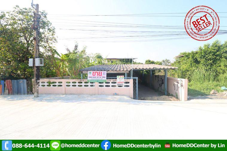 รูป ขายที่ดิน รามอินทรา 5 แยก 43 (เทพรักษ์ 47) 64 ตร.ว. แถมบ้าน 2 ชั้น เชื่อมต่อ พหลโยธิน วัชรพล ใกล้ BTS สะพานใหม่ ทางด่วน - รูปที่ 3/8