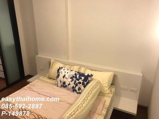รูป P-149878 🔥 [for rent] เดินทางสะดวก ราคาคุ้มค่า! ชั้น 2| Le Cote Thonglor 8 33 ตร.ม. แต่งครบพร้อมอยู่ Line ID: @easythaihome 085-592-2897 - รูปที่ 8/10