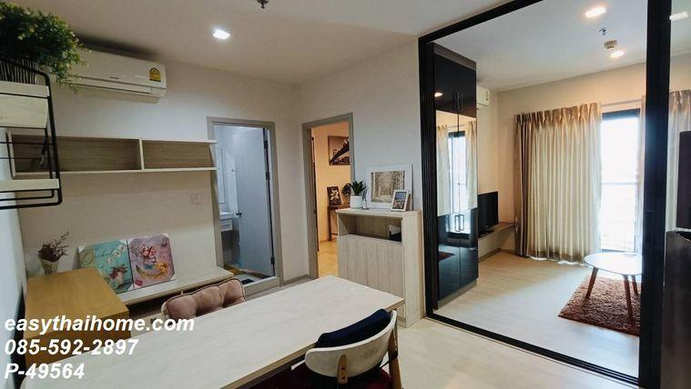 รูป [P-49564] ห้องกว้าง 40 ตรม. อยู่สบาย! เช่าคอนโด Life สุขุมวิท 48 ใกล้ BTS พระโขนง & ทางด่วน 085-592-2897 Line: @easythaihome - รูปที่ 4/7
