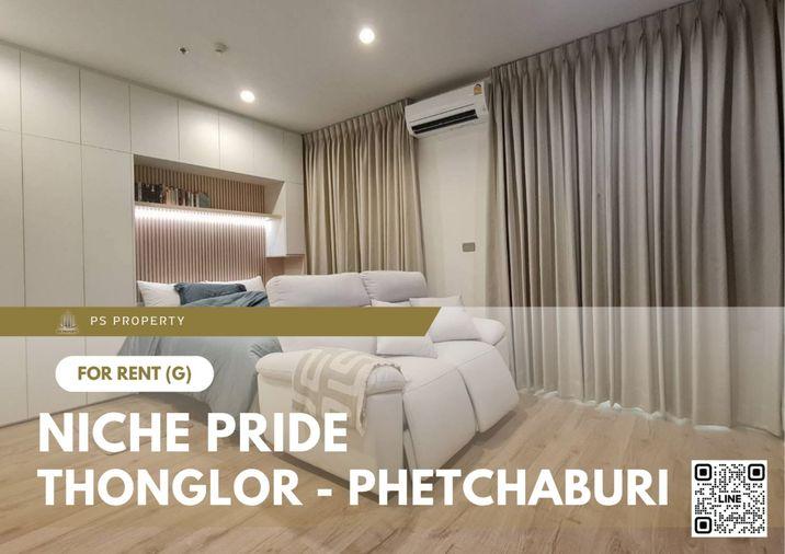 picture For Rent ✨ Niche Pride Thonglor - Phetchaburi ✨ Fully furnished with appliances, near MRT. - 1/11
