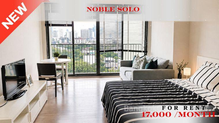 picture 🚆✨ Prime Condo Location For Rent 📌 Noble Solo  (Line: @rent2022) | Near BTS Thonglor  ✨ Beautiful room | Ready to move in!  ✨ 📌 Ref Code: A11243 - 1/10