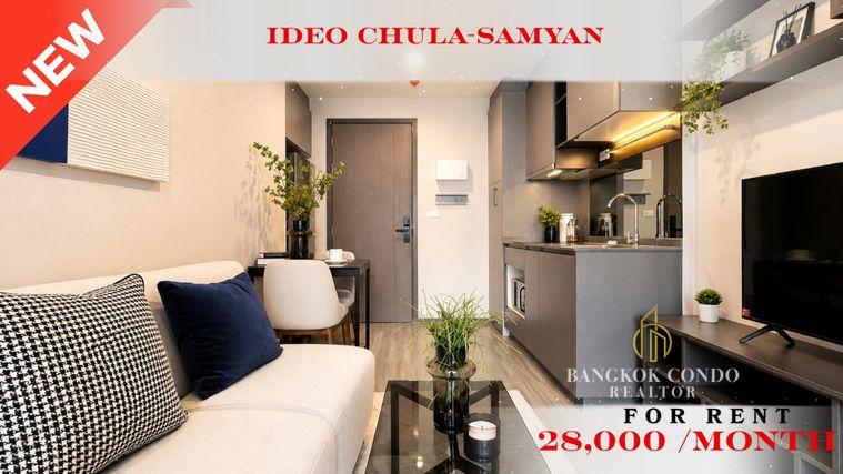 picture 💝🚆 Fully Furnished Unit For Rent 📌 Ideo Chula–Samyan Condominium (Line: @rent2022) | Near MRT Samyan ✨ Ready to move in! ✨ 📌 Ref Code: A11239 - 1/12