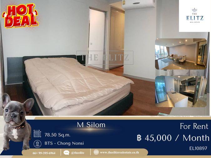 รูป  ✨ส่วนกลางลอยฟ้าสุด Exclusive วิวสวยที่สุดในย่าน 🏊‍♂️ M Silom สัมผัสสระว่ายน้ำและฟิตเนสลอยฟ้า 🎉 - รูปที่ 1/18