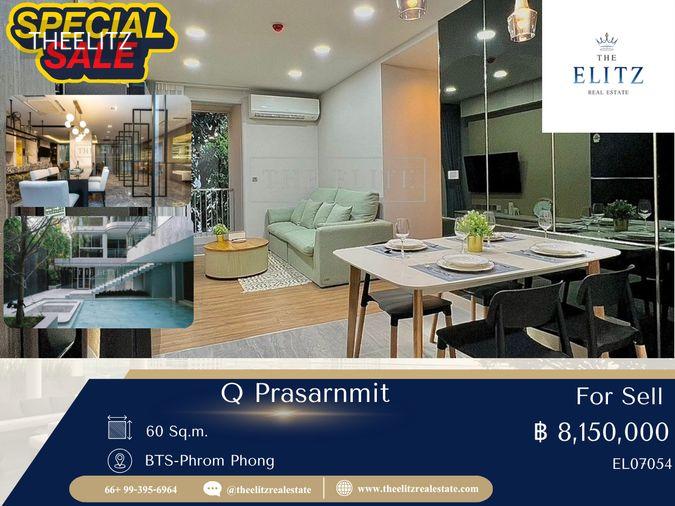 รูป ✨ความลงตัวของดีไซน์และความสบาย รอคุณอยู่ที่ Q Prasarnmit - รูปที่ 1/16