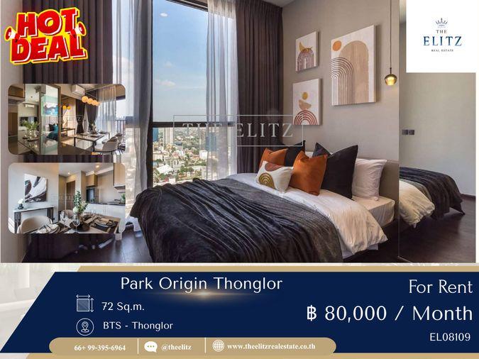 รูป ✨ ใช้ชีวิตเหนือระดับกับส่วนกลางกว่า 60 ฟังก์ชัน 💎 Park Origin Thonglor ห้องสวยแต่งครบ พร้อมเทคโนโลยี Smart Home ทั้งยูนิต ❤️ - รูปที่ 1/25