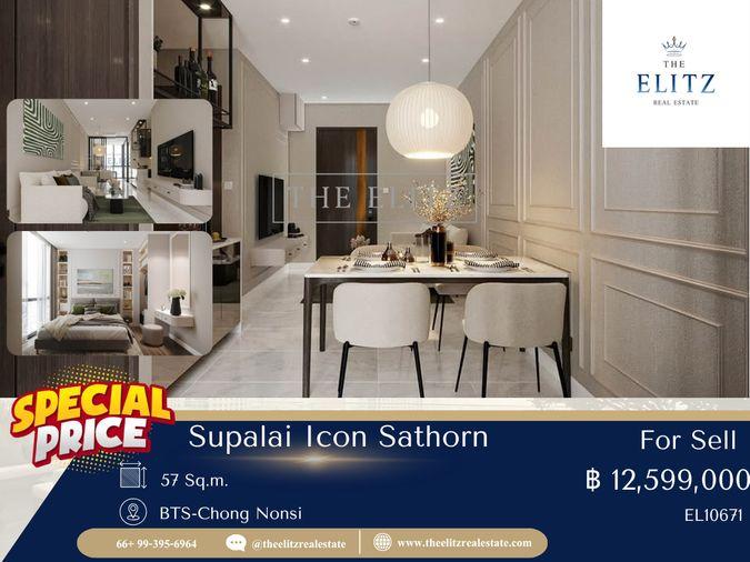 รูป ✨ น่าอยู่ สัมผัสการอยู่อาศัยเหนือระดับ ที่ Supalai Icon Sathorn ความหรูหราที่สะท้อนตัวตนในทุกมิติ - รูปที่ 1/21