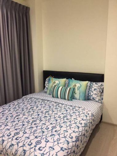 picture 🔥 Available Now! Rhythm Asoke 2 - Book Before It's Gone! 🔥 MD-25036673 - 2/5