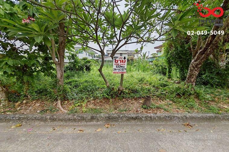 รูป ขายที่ดิน 100 ตรว. เกษตรนิเวศน์ 8 ถนนแจ้งวัฒนะ ซอยแจ้งวัฒนะ 14 ใกล้รถไฟฟ้าสีชมพู,ทางด่วน - รูปที่ 1/6