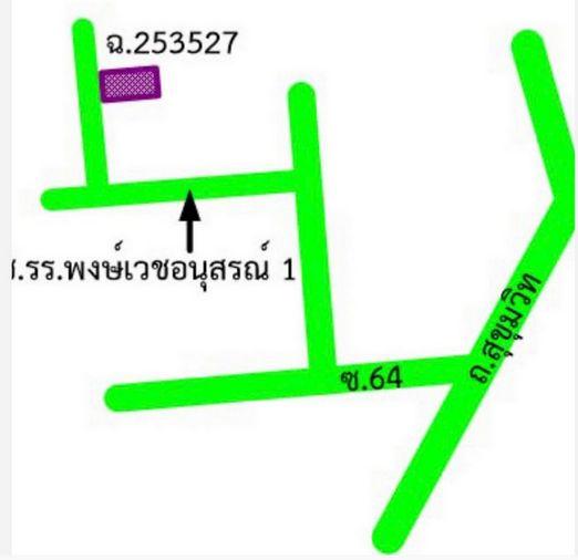 รูป Call : 065-864-4111 ฮอลล์มาร์ค 2 เพรสทีจ สุขุมวิท 64 โฮมออฟฟิศ 5 ชั้น พร้อมลิฟท์ส่วนตัว พื้นที่กว่า 400 ตารางเมตร จอดรถได้ 5 คัน ใกล้ BTS ปุณณวิถี - รูปที่ 8/11