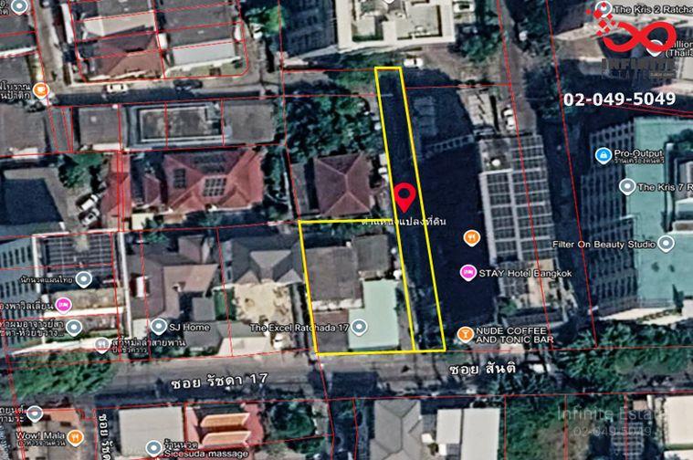 รูป ขายที่ดิน 244 ตร.ว. ซอยรัชดาภิเษก 17 อินทามระ45 ถนนรัชดาภิเษก พร้อมบ้านเก่า - รูปที่ 18/18