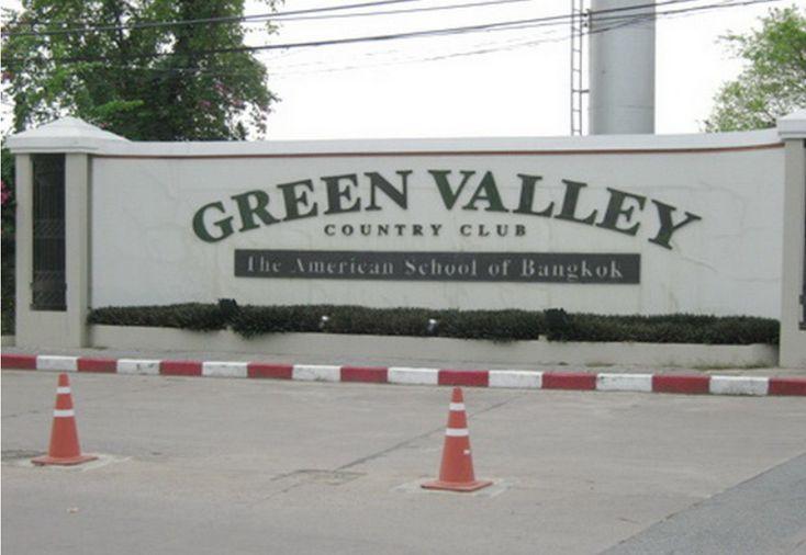 รูป Call : 081-147-8118 ที่ดินแปลงสวย ติดถนนใหญ่ บางพลี สมุทรปราการ Green Valley เดินทางสะดวก - รูปที่ 1/6
