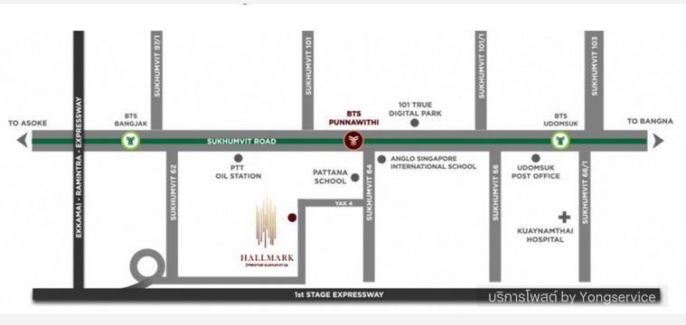 รูป Call : 065-864-4111 ฮอลล์มาร์ค 2 เพรสทีจ สุขุมวิท 64 โฮมออฟฟิศ 5 ชั้น พร้อมลิฟท์ส่วนตัว พื้นที่กว่า 400 ตารางเมตร จอดรถได้ 5 คัน ใกล้ BTS ปุณณวิถี - รูปที่ 10/11