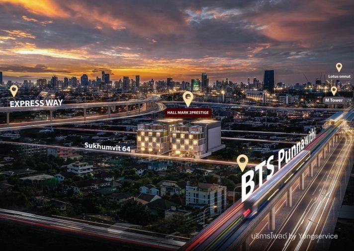 รูป Call : 065-864-4111 ฮอลล์มาร์ค 2 เพรสทีจ สุขุมวิท 64 โฮมออฟฟิศ 5 ชั้น พร้อมลิฟท์ส่วนตัว พื้นที่กว่า 400 ตารางเมตร จอดรถได้ 5 คัน ใกล้ BTS ปุณณวิถี - รูปที่ 7/11