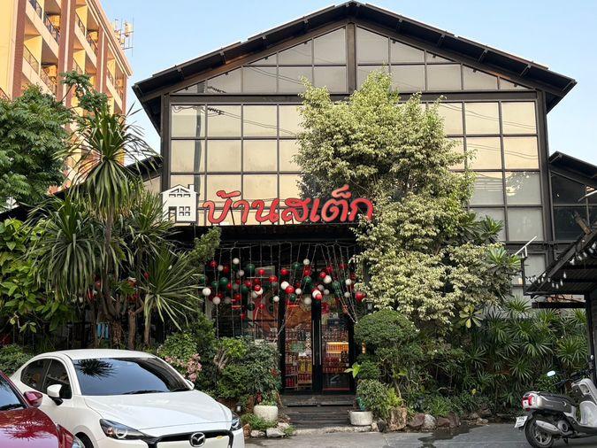 รูป 🏢 ขายคอนโด : Baan Samsen (บ้าน สามเสน)   รหัสทรัพย์ | 📌LNP-C13052 - รูปที่ 6/31