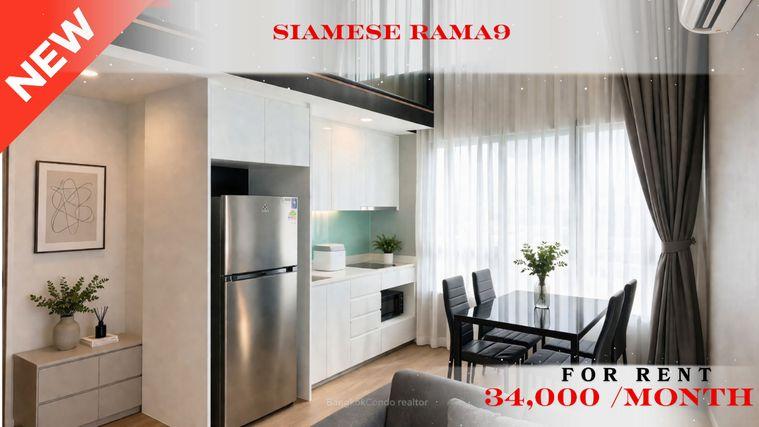 picture 💝🚆 Fully Furnished Unit For Rent 📌 Siamese Rama 9 Condominium (Line: @rent2022) | Near MRT Rama 9  ✨ Ready to move in! ✨ 📌 Ref Code: A08672 - 1/13