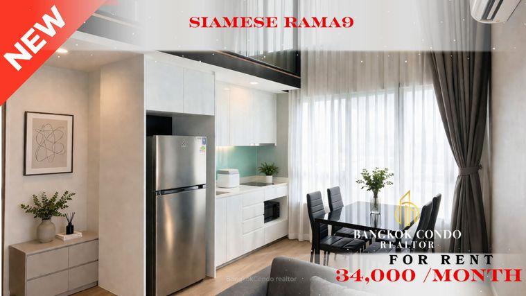 picture 💝🚆 Fully Furnished Unit For Rent 📌 Siamese Rama 9 Condominium (Line: @rent2022) | Near MRT Rama 9 ✨ Ready to move in! ✨ 📌 Ref Code: A08672 - 1/13