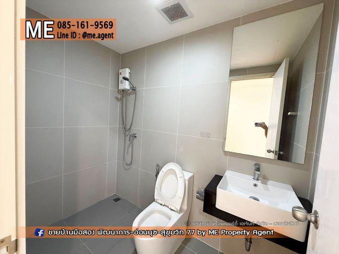 รูป จองด่วน! ขาย ทาวน์โฮม เอสทารา ฮาเว่น (Estara Haven) พัฒนาการ 20 โทร 064-954-9619 ใกล้ BTS อ่อนนุช เอกมัย ทองหล่อ โทร 064-954-9619 K.มุก (TT20-22) - รูปที่ 9/11
