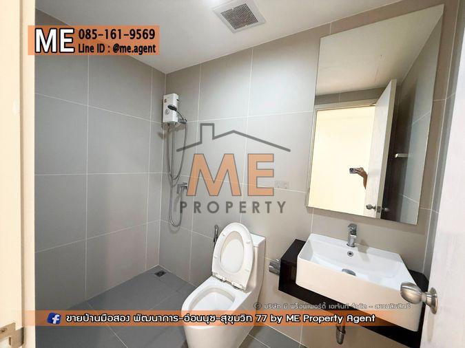 รูป จองด่วน! ขาย ทาวน์โฮม เอสทารา ฮาเว่น (Estara Haven) พัฒนาการ 20 โทร 064-954-9619 ใกล้ BTS อ่อนนุช เอกมัย ทองหล่อ โทร 064-954-9619 K.มุก (TT20-22) - รูปที่ 9/11