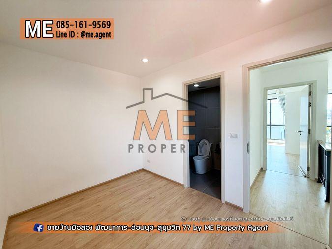 รูป จองด่วน! ขาย ทาวน์โฮม เอสทารา ฮาเว่น (Estara Haven) พัฒนาการ 20 โทร 064-954-9619 ใกล้ BTS อ่อนนุช เอกมัย ทองหล่อ โทร 064-954-9619 K.มุก (TT20-22) - รูปที่ 6/11