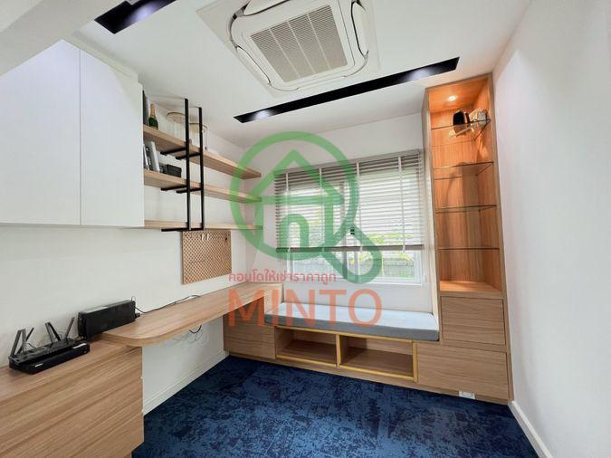 รูป ที่สุดของทำเล! 🏡 บ้านเดี่ยว Grandio วิภาวดี-รังสิต บิ้วอินหรูทั้งหลัง ทิศใต้ฮวงจุ้ยดี ใกล้ทางด่วนเพียง 2 นาที ✨ - รูปที่ 15/20