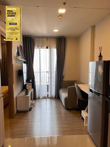 รูป Condo for rent: NIA by Sansiri Line ID: @condobkk(With@) - รูปที่ 1/9