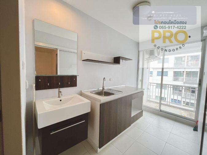 picture HUB-219🔖Sale Condo Smart Watcharapol best price 1.15 M. ✨0659174222*✨ - 9/10