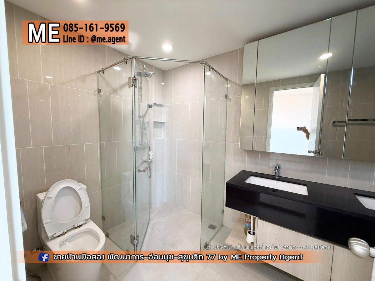 รูป จองด่วน! ขาย ทาวน์โฮม เอสทารา ฮาเว่น (Estara Haven) พัฒนาการ 20 โทร 064-954-9619 ใกล้ BTS อ่อนนุช เอกมัย ทองหล่อ โทร 064-954-9619 K.มุก (TT20-22) - รูปที่ 10/11