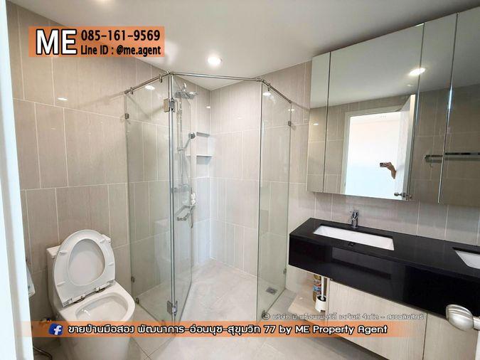 รูป จองด่วน! ขาย ทาวน์โฮม เอสทารา ฮาเว่น (Estara Haven) พัฒนาการ 20 โทร 064-954-9619 ใกล้ BTS อ่อนนุช เอกมัย ทองหล่อ โทร 064-954-9619 K.มุก (TT20-22) - รูปที่ 10/11