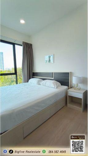 picture A69-031 For Rent: Plin Plein Condominium, Tiwanon-Wongsawang, near MRT Tiwanon Intersection Station ✨ - 3/9