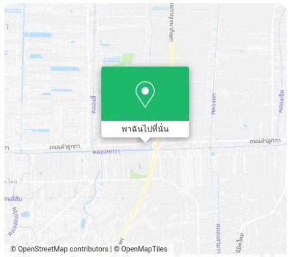 รูป 🔥ขายคอนโดห้องใหญ่ Nontree Park Ville นนทรีพาร์ควิลล์   พื้นที่กว้างขวาง  วิวโล่ง ลมดี 📍  ใกล้มหาวิทยาลัยรังสิตและรถไฟฟ้าคูคต - รูปที่ 9/9