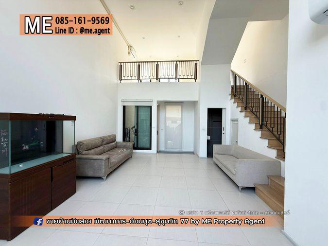 รูป จองด่วน! ขาย ทาวน์โฮม เอสทารา ฮาเว่น (Estara Haven) พัฒนาการ 20 โทร 064-954-9619 ใกล้ BTS อ่อนนุช เอกมัย ทองหล่อ โทร 064-954-9619 K.มุก (TT20-22) - รูปที่ 2/11