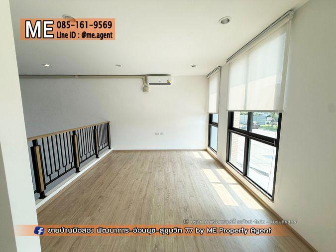 รูป จองด่วน! ขาย ทาวน์โฮม เอสทารา ฮาเว่น (Estara Haven) พัฒนาการ 20 โทร 064-954-9619 ใกล้ BTS อ่อนนุช เอกมัย ทองหล่อ โทร 064-954-9619 K.มุก (TT20-22) - รูปที่ 5/11