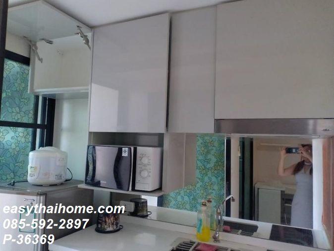 รูป [P-36369] ขาย เมโทร สกาย รัชดา 2.2 ล้าน (ราคาถูกสุด) | 1 นอน ชั้น 3 ตึก A ใกล้ MRT ห้วยขวาง ย่านดินแดง 085-592-2897 Line: @easythaihome - รูปที่ 17/20