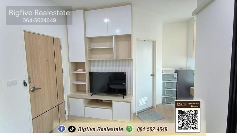 picture A69-031 For Rent: Plin Plein Condominium, Tiwanon-Wongsawang, near MRT Tiwanon Intersection Station ✨ - 1/9