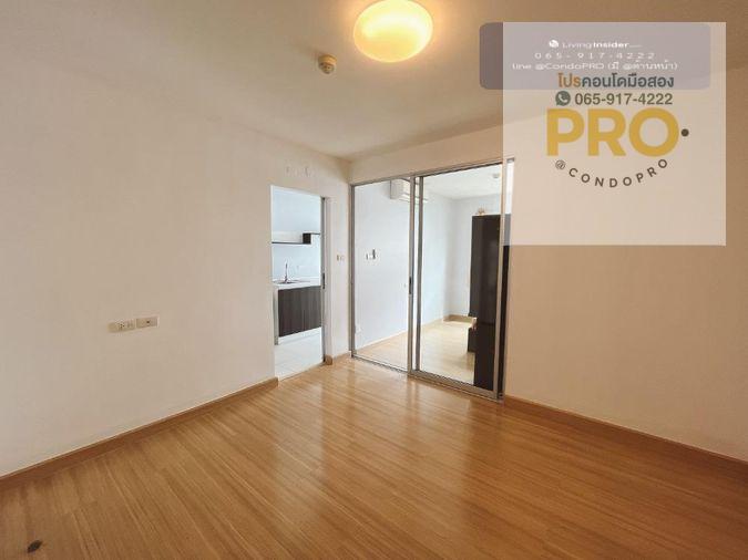 picture HUB-219🔖Sale Condo Smart Watcharapol best price 1.15 M. ✨0659174222*✨ - 1/10