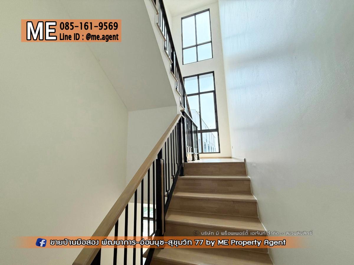 รูป จองด่วน! ขาย ทาวน์โฮม เอสทารา ฮาเว่น (Estara Haven) พัฒนาการ 20 โทร 064-954-9619 ใกล้ BTS อ่อนนุช เอกมัย ทองหล่อ โทร 064-954-9619 K.มุก (TT20-22) - รูปที่ 11/11