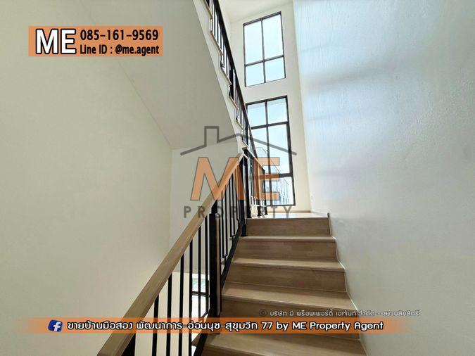 รูป จองด่วน! ขาย ทาวน์โฮม เอสทารา ฮาเว่น (Estara Haven) พัฒนาการ 20 โทร 064-954-9619 ใกล้ BTS อ่อนนุช เอกมัย ทองหล่อ โทร 064-954-9619 K.มุก (TT20-22) - รูปที่ 11/11