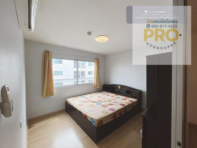 picture HUB-219🔖Sale Condo Smart Watcharapol best price 1.15 M. ✨0659174222*✨ - 6/10