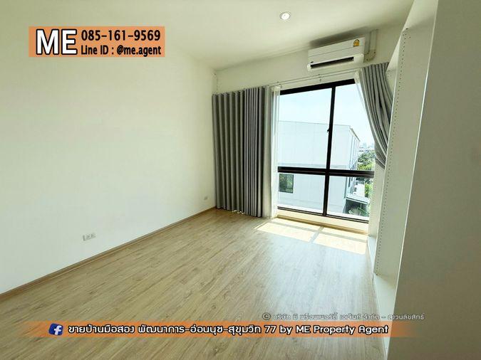 รูป จองด่วน! ขาย ทาวน์โฮม เอสทารา ฮาเว่น (Estara Haven) พัฒนาการ 20 โทร 064-954-9619 ใกล้ BTS อ่อนนุช เอกมัย ทองหล่อ โทร 064-954-9619 K.มุก (TT20-22) - รูปที่ 4/11