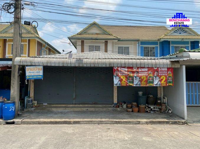 รูป 🔥 ขายด่วน บ้านแฝด 2 ชั้น หมู่บ้านพฤกษา 20 ลำลูกกา คลอง 2 Baan Pruksa 20 Lumlukka Klong 2 ✨ ติดถนนเมน ต่อเติมเต็ม พร้อมอยู่ ใกล้ BTS คูคต - รูปที่ 1/18