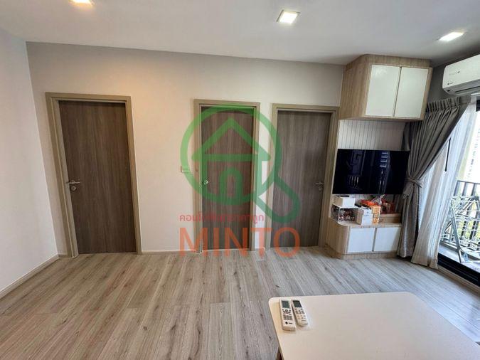 picture Metris Ladprao Condo For Rent / Line : @mintocondo - 11/17