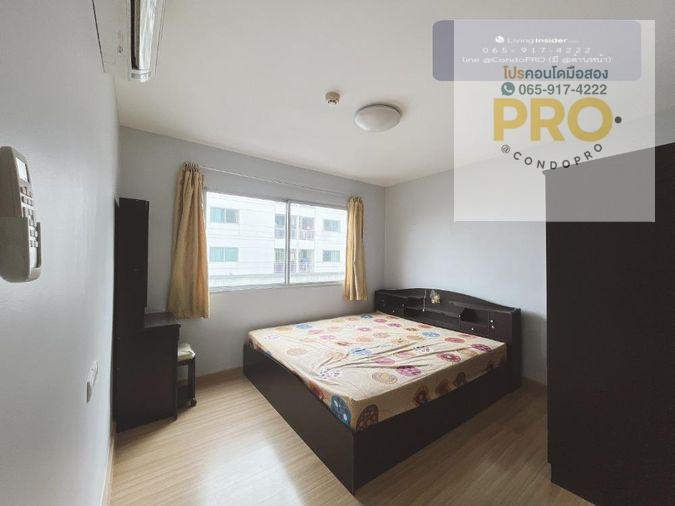 picture HUB-219🔖Sale Condo Smart Watcharapol best price 1.15 M. ✨0659174222*✨ - 5/10
